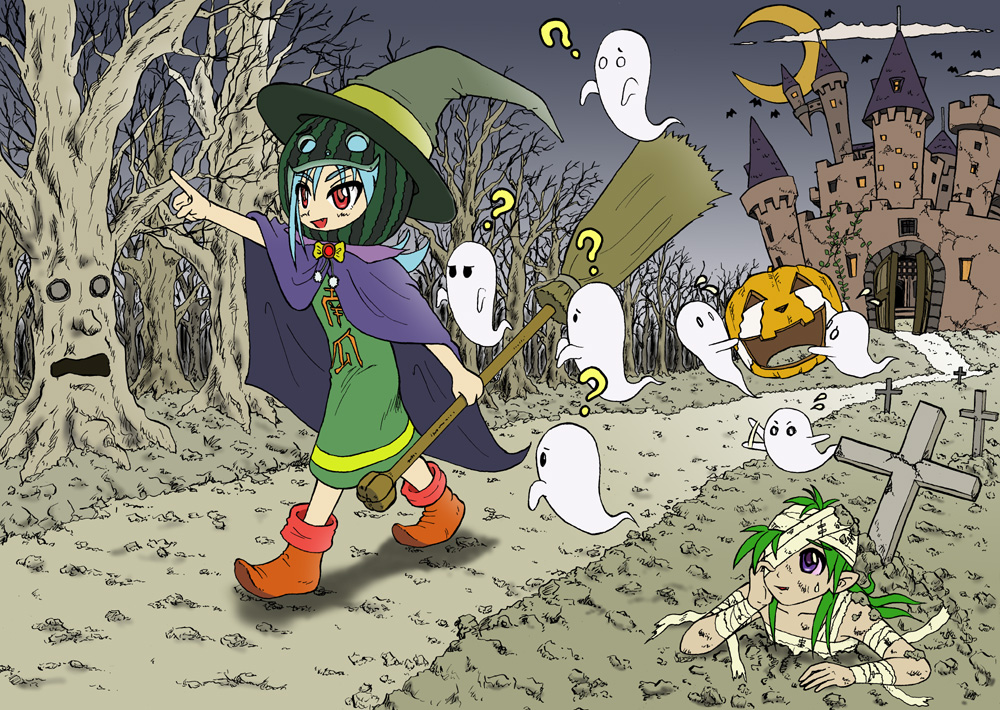 �n���E�B��